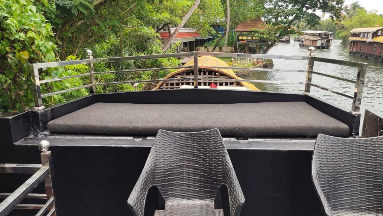 Alappuzha Beach Paradise Day Cruise Houseboat מראה חיצוני תמונה