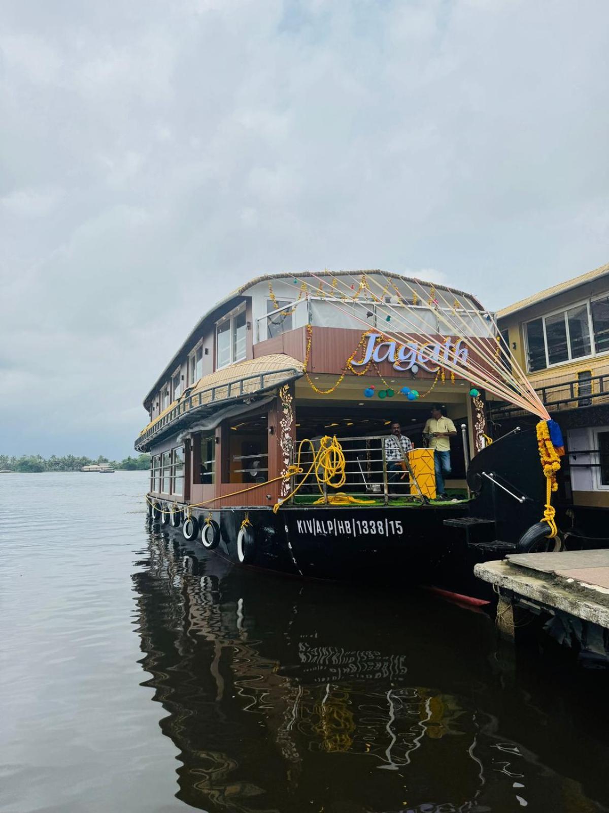 Alappuzha Beach Paradise Day Cruise Houseboat מראה חיצוני תמונה